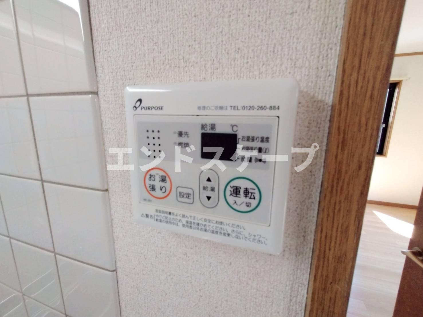 コーポミルクールの設備|高崎、前橋のお部屋探しはエンドスケープまで！お客様の理想お聞かせ下さい♪