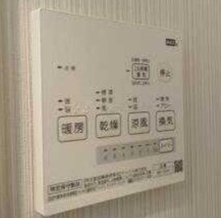 足立区千住東２丁目のアパートの設備
