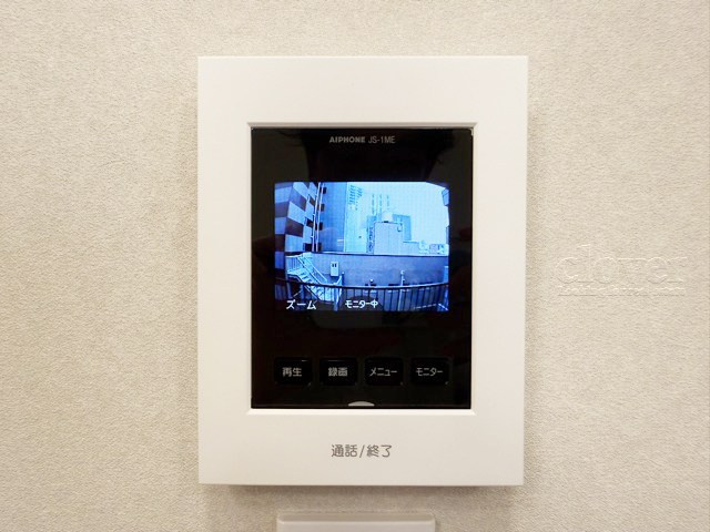 【セキュリティ】 | ダイヤハイツサウス大森 | モニター付きインターフォン