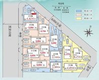 【名古屋市守山区大字上志段味字東谷2087−13新築戸建6号棟】仲介手数料無料！上志段味小学校・志段味中学校の画像
