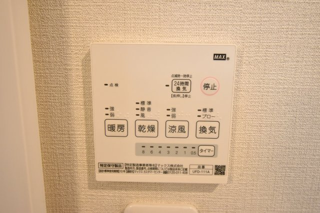 クラシス今津駅前の設備