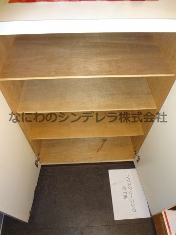 クレセントマンション