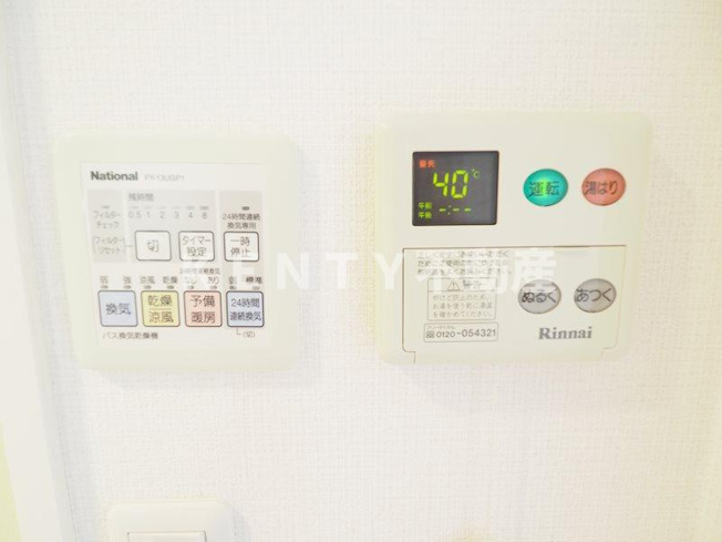 【設備】 | レジディア東品川