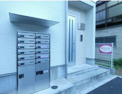 【その他共用部分】 | リーヴェルポート大森本町Philia