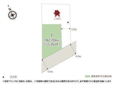 【区画図】 | 前面道路は交通量が多くないので、自分のペースで入出庫できます。