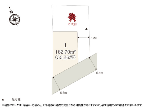 【区画図】 | 前面道路は交通量が多くないので、自分のペースで入出庫できます。
