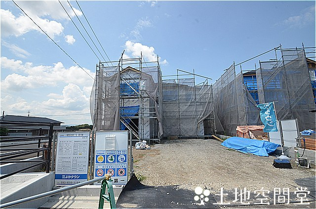 新築住宅　金剛１丁目１期