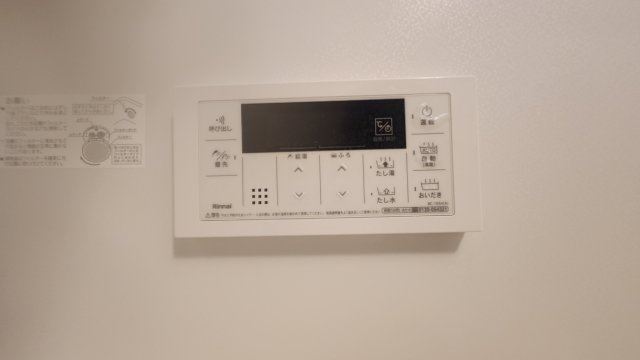 【設備】シャーメゾンガーデンズ御影