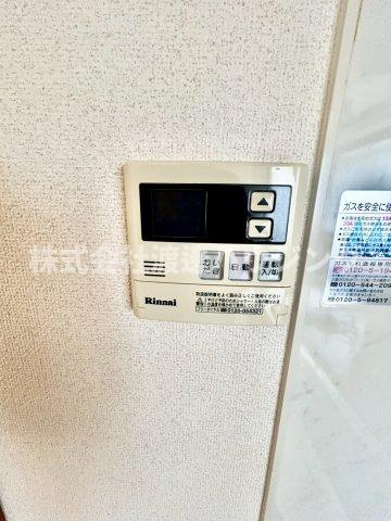 豊中市若竹町１丁目のテラスの設備|追炊き機能付き