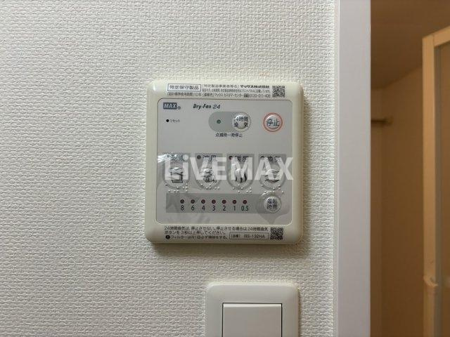 【その他】コンフォート新栄