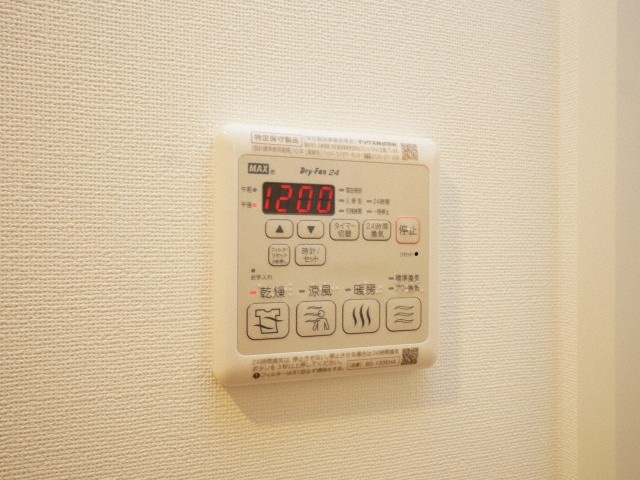 アーバス天満橋の設備