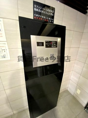 【セキュリティ】 | ラムール玉造　仲介手数料無料