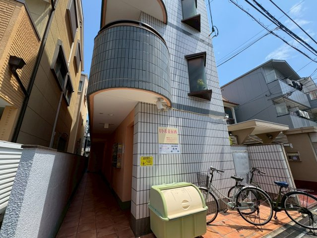 リトル菱屋西