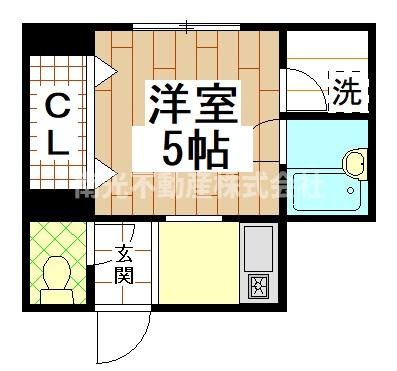 リトル菱屋西