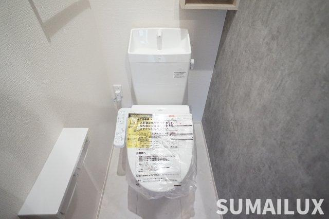 熊本市東区東京塚町のアパートのトイレ