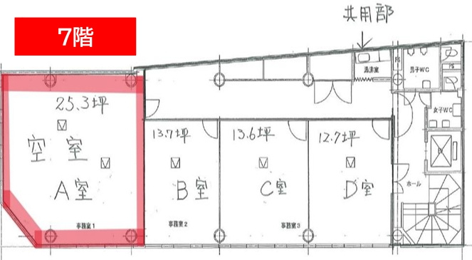 マルニビルの間取り