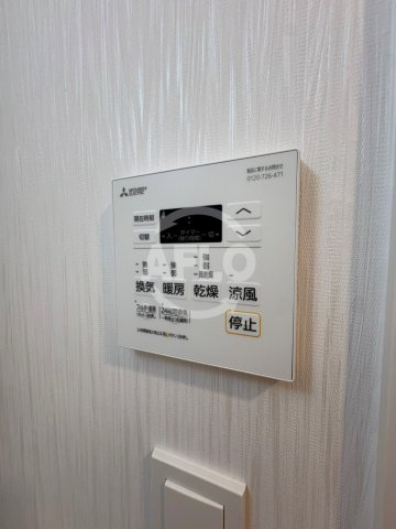 プレジオ城東の設備|プレジオ城東　浴室乾燥機