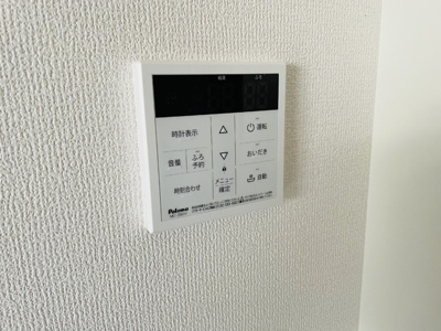【設備】 | コンフォートM