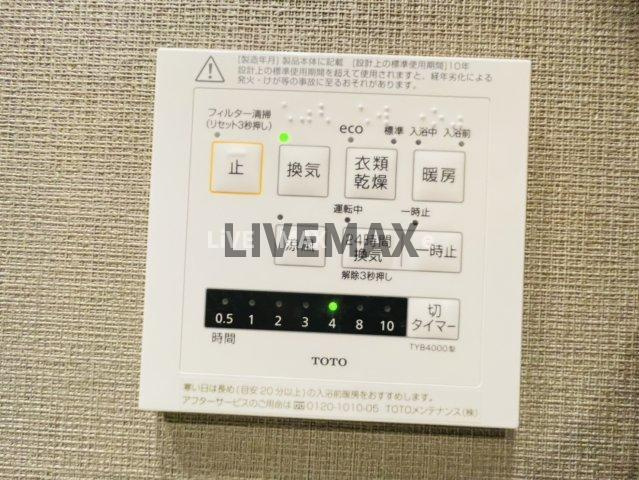 【設備】ブランシエスタ目黒中央町