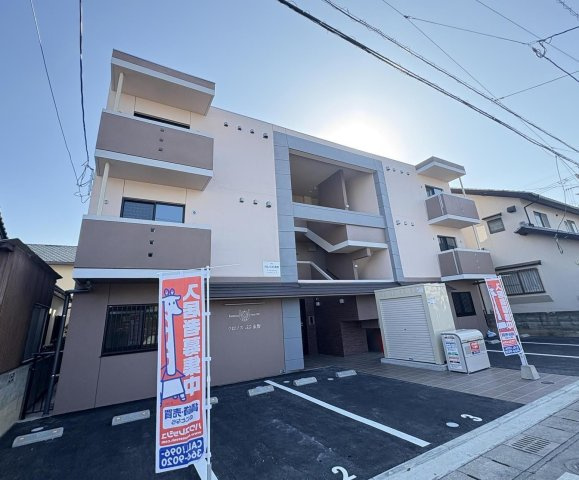 クロノス55東野の外観