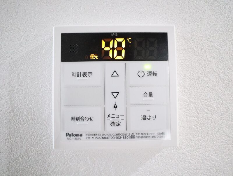 アリロッセ船橋の設備