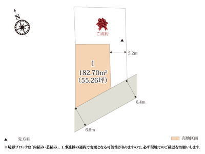 【区画図】 | 前面道路は交通量が多くないので、自分のペースで入出庫できます。