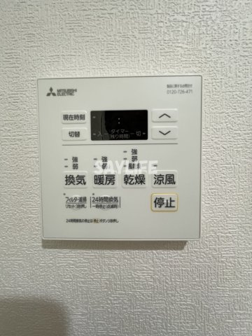 yumaison west の設備