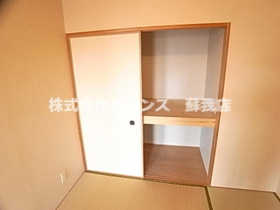 【収納】 | ゼファーシャンティオン蘇我壱番館 | ちょっとした収納スペースも充実しています