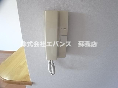 【セキュリティ】 | ゼファーシャンティオン蘇我壱番館
