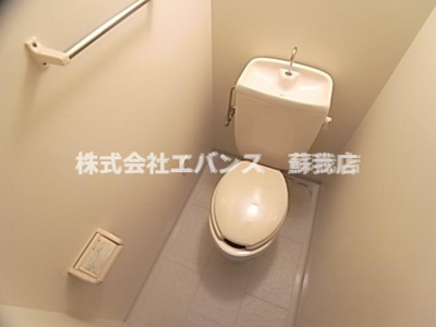 【トイレ】 | ゼファーシャンティオン蘇我壱番館 | 落ち着いたトイレです
