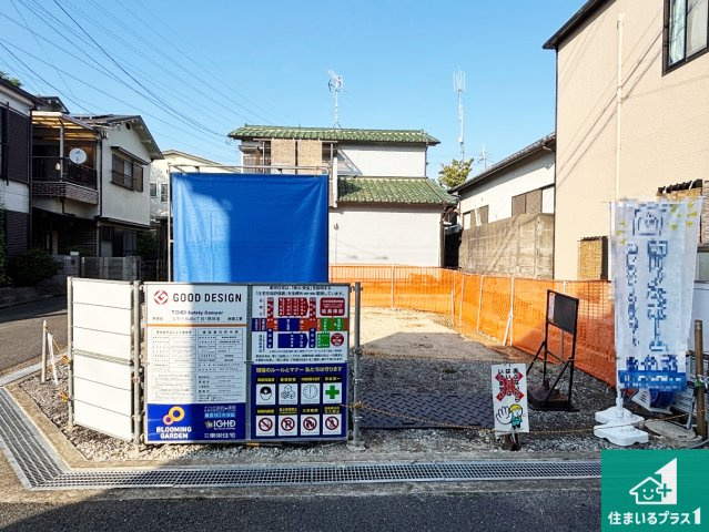 交野市私部　新築一戸建ての外観|現在建築中！落ち着いた街並みで新生活を始めることが出来そう！周辺の物件も併せてご紹介させて頂きます！