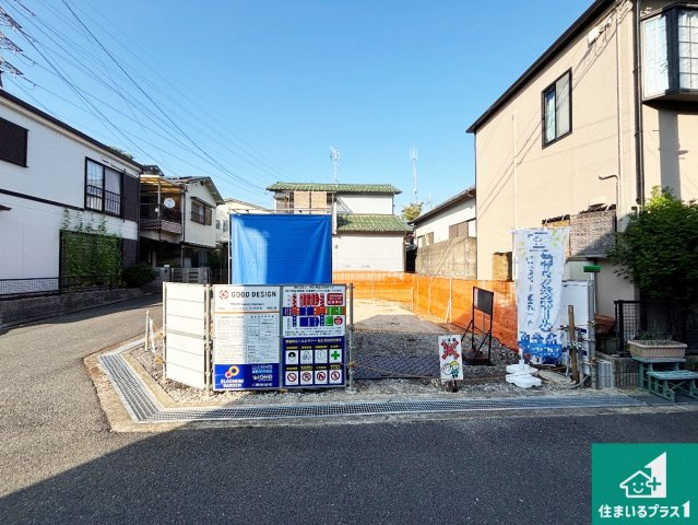 交野市私部　新築一戸建ての外観|周辺は落ち着いた街並みの住宅地！子育てがしやすい住環境です！まだ未完成ですが、現地でしかわからない事もございます。是非一度ご覧ください。
