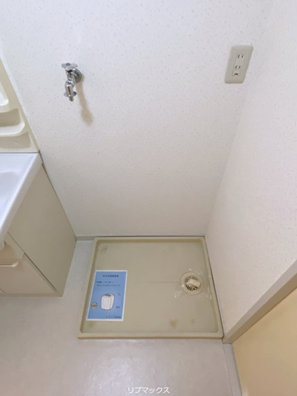 【設備】サンパレス六甲