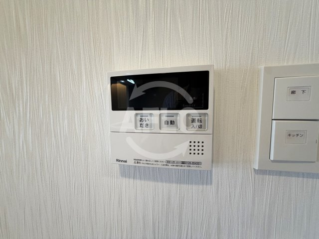 プレジオ城東の設備|プレジオ城東　給湯器