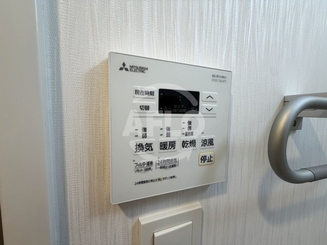 プレジオ城東の設備|プレジオ城東　浴室乾燥機