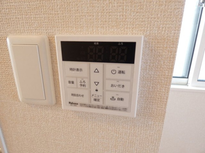 【設備】 | ラパン