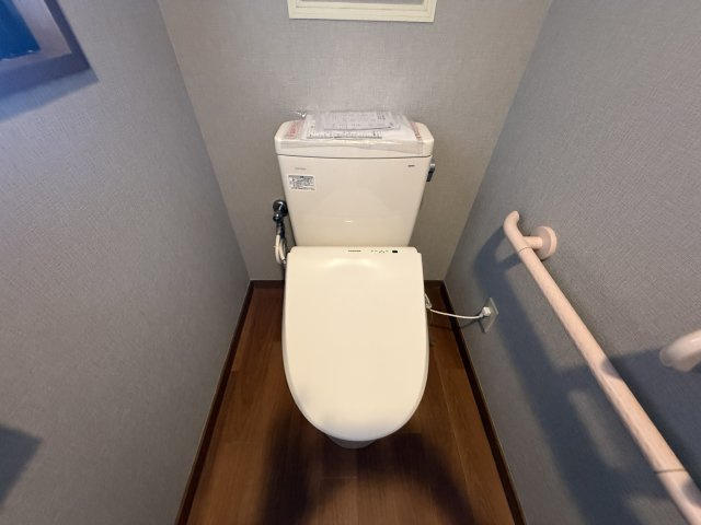 リエス千代田|名古屋市の賃貸ならMy賃貸のトイレ|リエス千代田