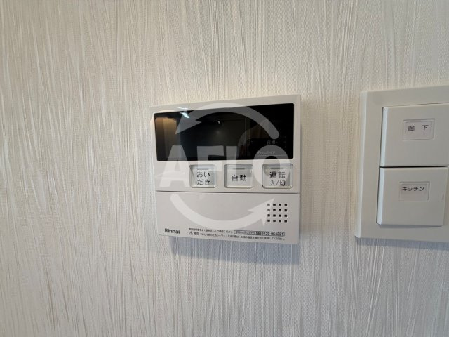 プレジオ城東の設備|プレジオ城東　給湯器