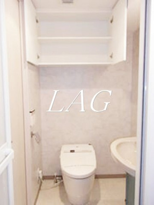 【トイレ】 | ガーラ・シティ大井町 | トイレです。