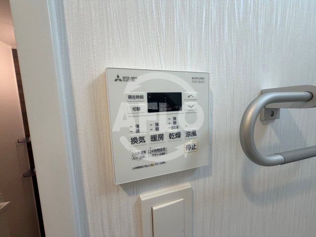 プレジオ城東の設備|プレジオ城東　浴室乾燥機
