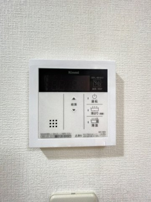 【設備】 | デルフィーノ | 同物件、別のお部屋の写真です。