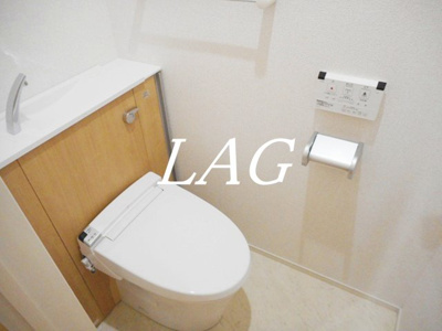 【トイレ】 | アルテグラン調布 | トイレです。