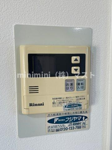 リアライズ玉出の設備