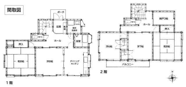 中古住宅　高崎市吉井町南陽台の間取り