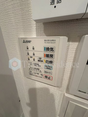 【設備】 | パークホームトリゴエ