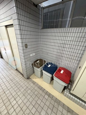 【その他】 | パークホームトリゴエ