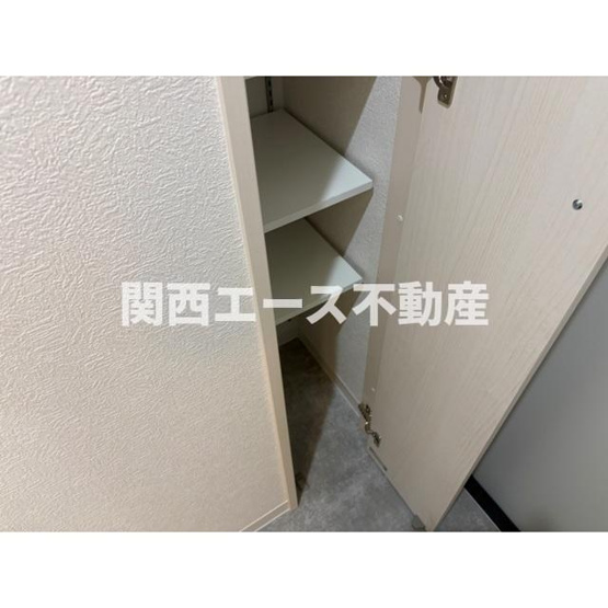 【設備】 | ロイヤルハイツ俊徳道