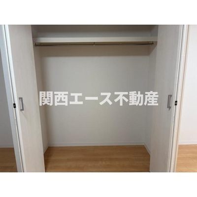 【収納】 | ロイヤルハイツ俊徳道