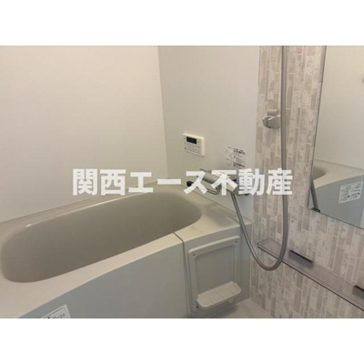【浴室】 | ロイヤルハイツ俊徳道