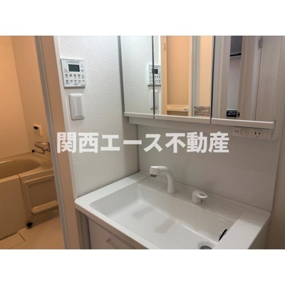 【洗面所】 | ロイヤルハイツ俊徳道